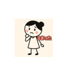 ゆりまるの日常スタンプ（個別スタンプ：13）