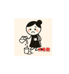 ゆりまるの日常スタンプ（個別スタンプ：14）