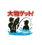 釣り好きのためのスタンプ①（個別スタンプ：5）