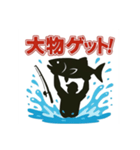 釣り好きのためのスタンプ①（個別スタンプ：6）