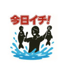 釣り好きのためのスタンプ①（個別スタンプ：9）