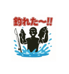 釣り好きのためのスタンプ①（個別スタンプ：12）