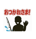 釣り好きのためのスタンプ①（個別スタンプ：26）