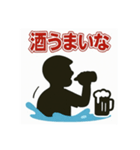 釣り好きのためのスタンプ①（個別スタンプ：30）