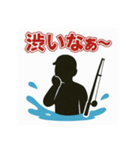 釣り好きのためのスタンプ①（個別スタンプ：32）