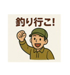 釣り好き専用！使いたくなるスタンプ②（個別スタンプ：3）