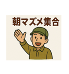 釣り好き専用！使いたくなるスタンプ②（個別スタンプ：5）