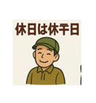 釣り好き専用！使いたくなるスタンプ②（個別スタンプ：6）