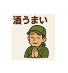 釣り好き専用！使いたくなるスタンプ②（個別スタンプ：7）