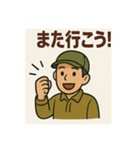 釣り好き専用！使いたくなるスタンプ②（個別スタンプ：9）