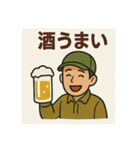 釣り好き専用！使いたくなるスタンプ②（個別スタンプ：10）