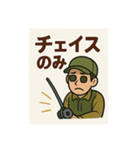 釣り好き専用！使いたくなるスタンプ②（個別スタンプ：11）
