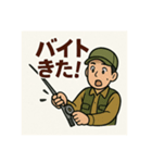 釣り好き専用！使いたくなるスタンプ②（個別スタンプ：19）