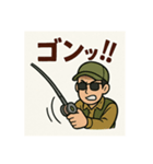 釣り好き専用！使いたくなるスタンプ②（個別スタンプ：20）