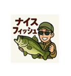 釣り好き専用！使いたくなるスタンプ②（個別スタンプ：27）