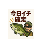 釣り好き専用！使いたくなるスタンプ②（個別スタンプ：29）