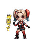 ハチャメチャ♥クイーン（個別スタンプ：1）