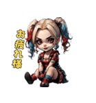 ハチャメチャ♥クイーン（個別スタンプ：8）