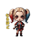 ハチャメチャ♥クイーン（個別スタンプ：11）