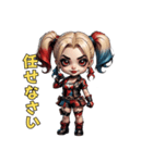 ハチャメチャ♥クイーン（個別スタンプ：14）