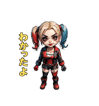 ハチャメチャ♥クイーン（個別スタンプ：19）