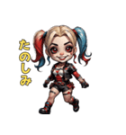 ハチャメチャ♥クイーン（個別スタンプ：20）