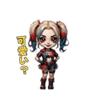 ハチャメチャ♥クイーン（個別スタンプ：21）