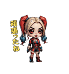 ハチャメチャ♥クイーン（個別スタンプ：22）
