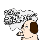 可愛いマロンスタンプ4（個別スタンプ：5）