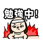 可愛いマロンスタンプ4（個別スタンプ：10）