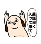 可愛いマロンスタンプ4（個別スタンプ：14）