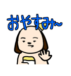 可愛いマロンスタンプ4（個別スタンプ：16）