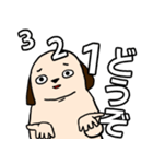 可愛いマロンスタンプ4（個別スタンプ：18）