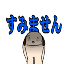 可愛いマロンスタンプ4（個別スタンプ：25）