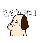 可愛いマロンスタンプ4（個別スタンプ：27）