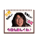 Minami Hashimoto（個別スタンプ：1）