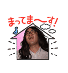 Minami Hashimoto（個別スタンプ：3）