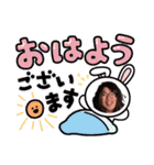 Minami Hashimoto（個別スタンプ：11）