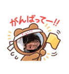 Minami Hashimoto（個別スタンプ：17）