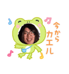 Minami Hashimoto（個別スタンプ：22）