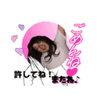 Minami Hashimoto（個別スタンプ：23）