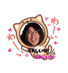 Minami Hashimoto（個別スタンプ：24）