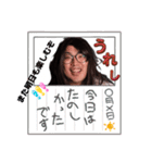 Minami Hashimoto（個別スタンプ：29）
