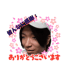 Minami Hashimoto（個別スタンプ：32）