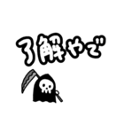 ちっちゃい死神ちゃん 大阪弁Ver.（個別スタンプ：4）