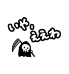ちっちゃい死神ちゃん 大阪弁Ver.（個別スタンプ：6）
