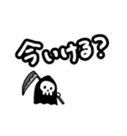 ちっちゃい死神ちゃん 大阪弁Ver.（個別スタンプ：7）