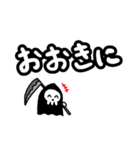 ちっちゃい死神ちゃん 大阪弁Ver.（個別スタンプ：9）