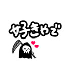 ちっちゃい死神ちゃん 大阪弁Ver.（個別スタンプ：13）