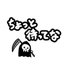 ちっちゃい死神ちゃん 大阪弁Ver.（個別スタンプ：14）